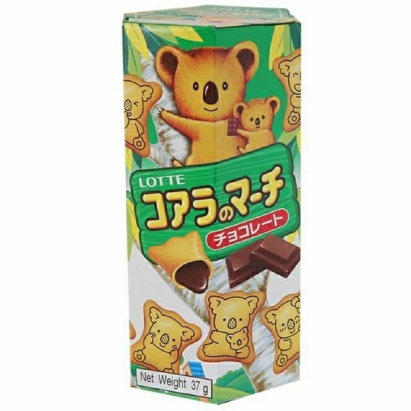 Bánh gấu nhân socola Lotte hộp 37g