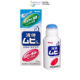 [ HCM ] Bôi muỗi dạng lăn Muhi Nhật 50ml
