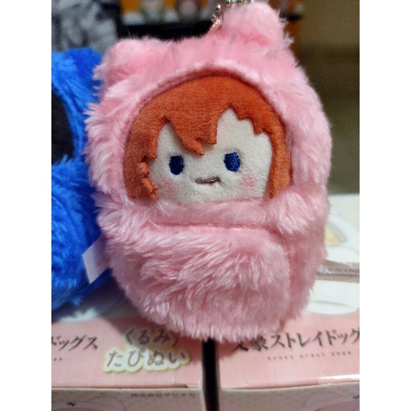 BUNGO STRAY DOGS BÔNG MOCHI TAPINUI CHÍNH HÃNG