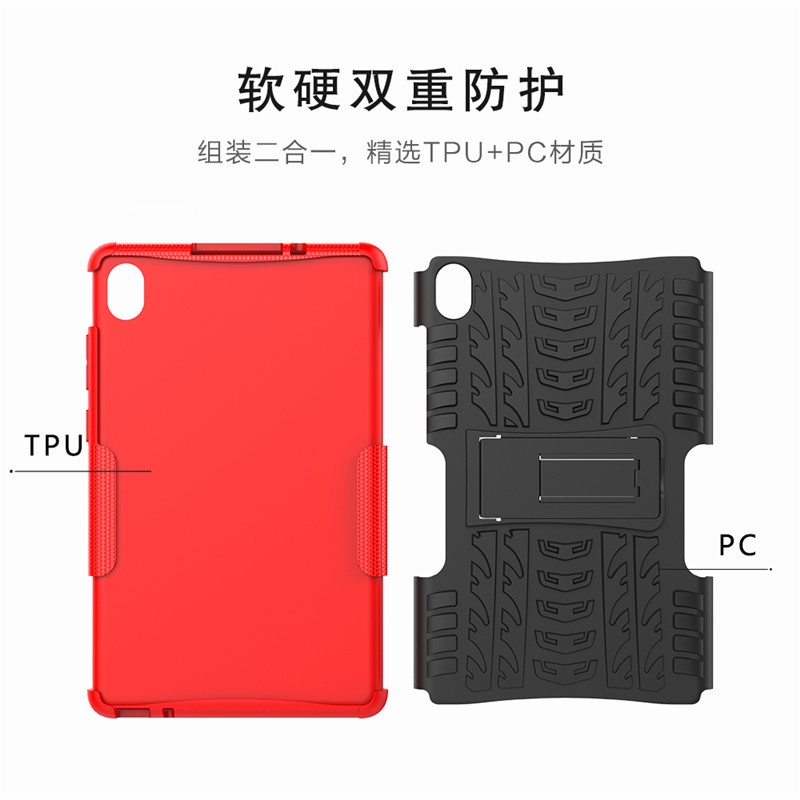 Silicone Ốp Máy Tính Bảng Silicon Có Giá Đỡ Cho lenovo tab m8 tb-8505f tb-8506f tb-8505 tb-88506 8 "8505 tab m8 3rd 8506