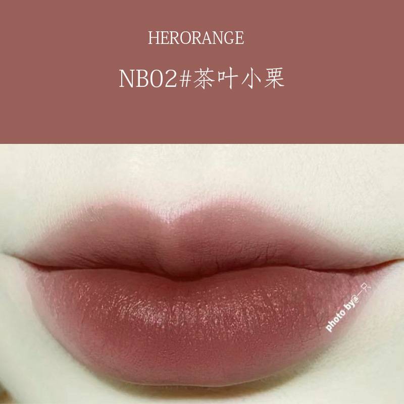 HERORANGE ~ Son Kem Chất Lì  bùn nhung matte lip glaze