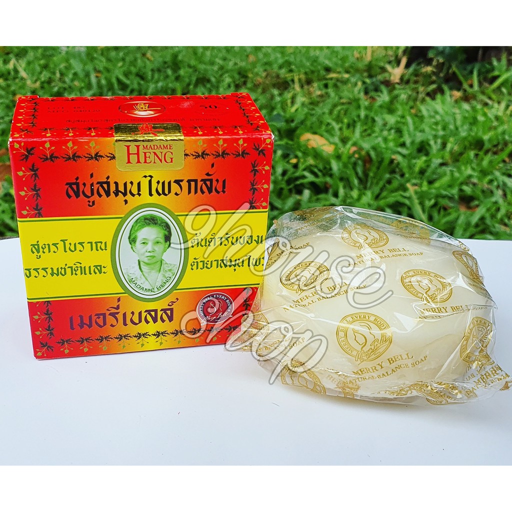 01 Xà Phòng Madame Heng Thái Lan 160gram