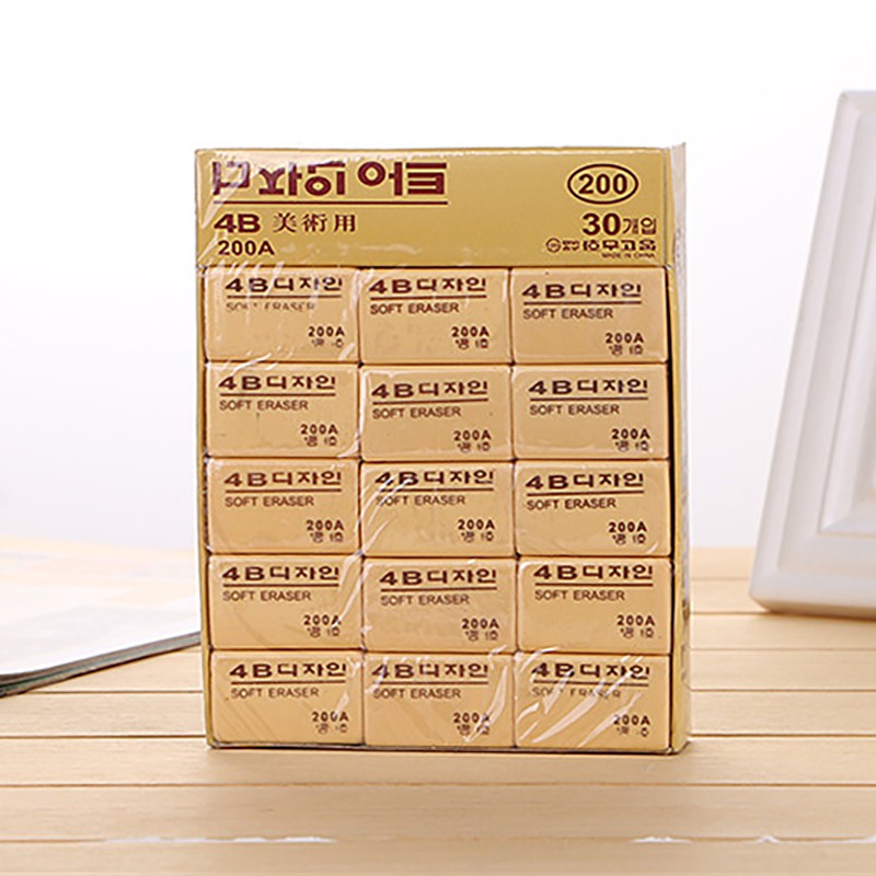Gôm tẩy Hàn Quốc 4B 200A Thiết Kế Đơn Giản Tiện Dụng SeamiArt