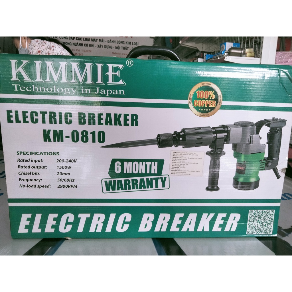 Máy khoan đục Kimie 17ly KM0810