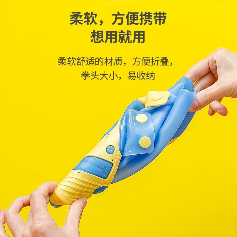 Giày bốt Cheerful Mario đi mưa chống trơn trượt kháng nước cho trẻ em