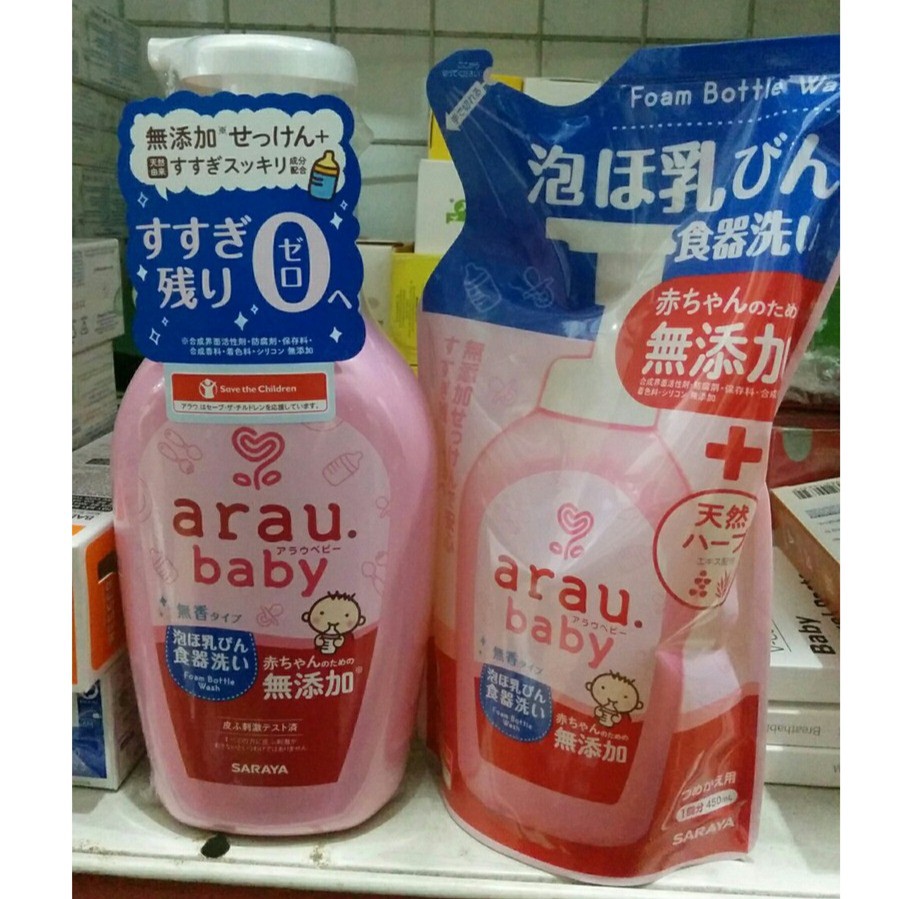 chai nước súc rửa bình sữa không mùi cho trẻ bé trẻ sơ sinh arau baby túi 450ml chai 500ml