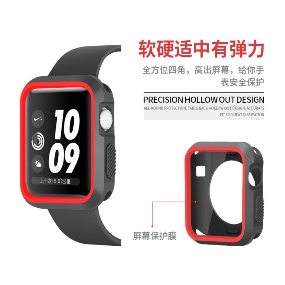 Vỏ Bảo Vệ Silicon Mềm Hai Màu Cho Apple Watch 6 SE 5 4 3 2 1 iWatch 38mm 40mm 42mm 44mm