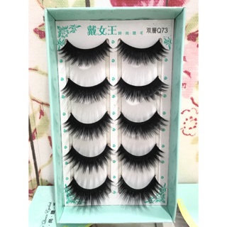 Titatulashes Q73 Queenlashes