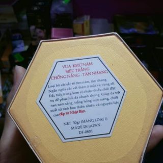 Kem vua nám Nhật