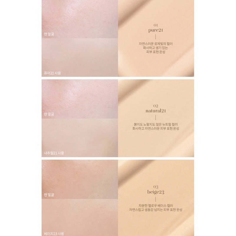 [ĐỦ BILL] TẶNG KÈM 01 LÕI + 2 MÚT PHẤN NƯỚC ROMAND BETTER THAN MATTE CUSHION | BigBuy360 - bigbuy360.vn