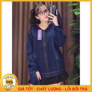 Áo Chống Nắng Bò Nam💖Nữ Chống Tia UV Gây Hại Cho Da 1Size