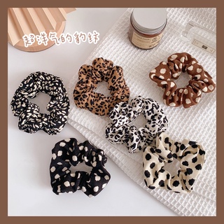 Scrunchies Da Beo