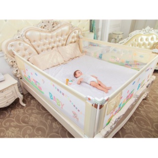 Thanh Chắn Giường Baby