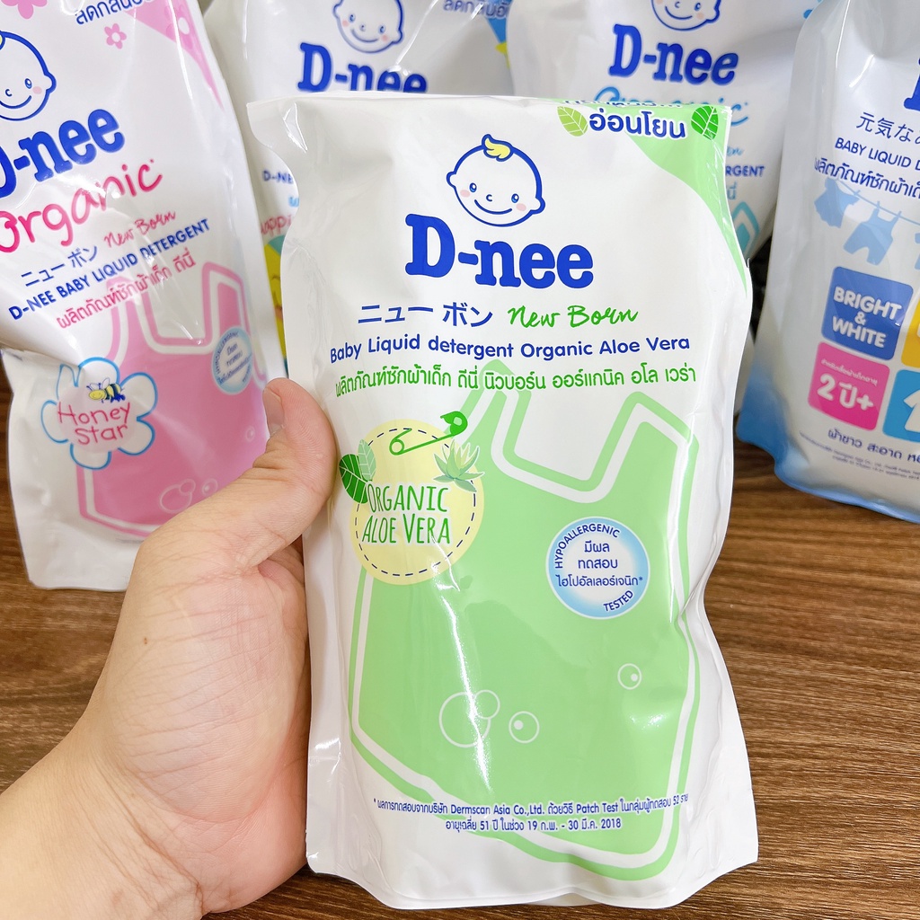 Nước giặt xả quần áo trẻ em DNEE dạng túi 550ml nhiều màu sắc