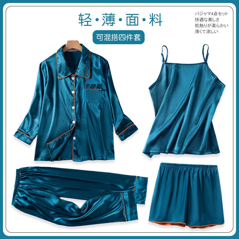 Bộ Đồ Ngủ 4 Món Vải Satin Màu Sắc Nhã Nhặn Dành Cho Nữ