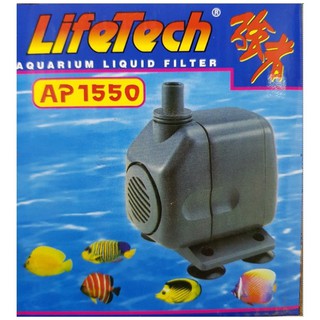Máy bơm bể cá lifetech ap1550 220v 18w