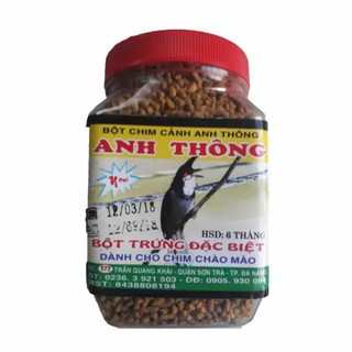 Cám Chào Mào Anh Thông 250g