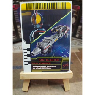 Thẻ Sưu Tập Kamen Rider Final Formrider Faiz