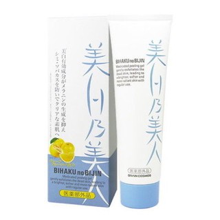 (Sẵn) Tẩy Da Chết Bihaku Bijin Nhật Bản