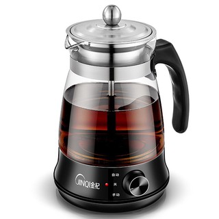 Ấm Trà Điện Cao Cấp JINQI