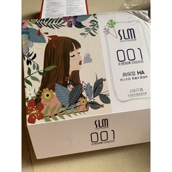 Bao cao su 001 sml , bsc cao cấp