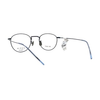 Gọng Kính Unisex Parim PB83607
