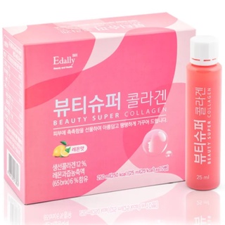 [NUTRITION FOOD] 1 HỘP 10 LỌ NƯỚC UỐNG COLLAGEN CHÍNH HÃNG EDALLY – NƯỚC UỐNG COLLAGEN BEAUTY SUPER COLLAGEN EDALLY