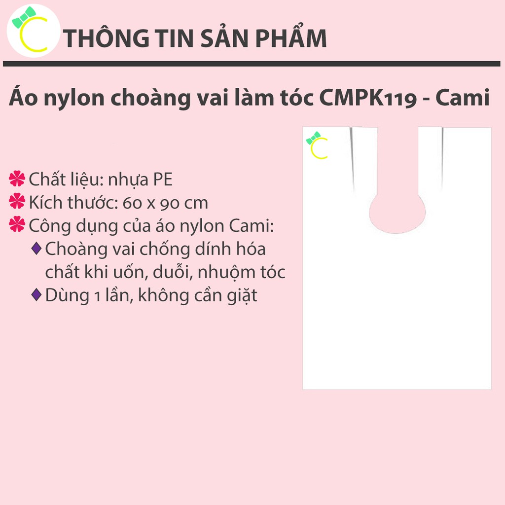 Túi 200 cái áo choàng nylon PE dùng 1 lần để uốn duỗi nhuộm tóc kích thước 60 x 90cm - CMPK119 - Cami