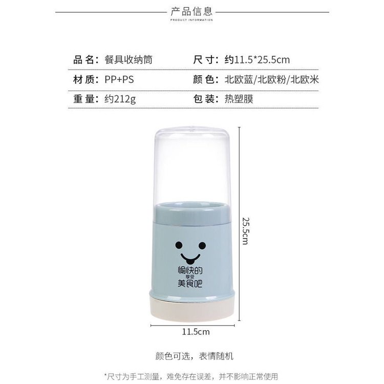 Ống đựng muỗng đũa nĩa có nắp đậy và lỗ thoát nước chống bụi bẩn dành cho bàn ăn