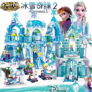 Bộ Lắp Ghép Lâu Đài Công Chúa 586lego Cho Bé