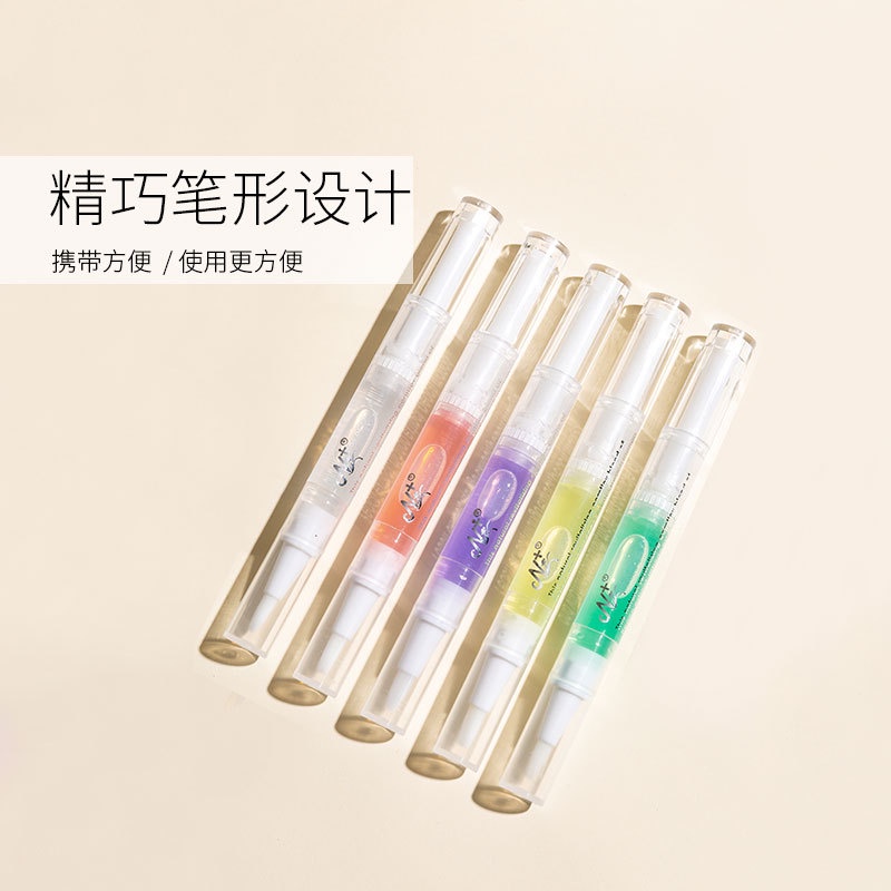 Tinh Dầu Dưỡng Móng Tay Giữ Ẩm Tẩy Tế Bào Chết