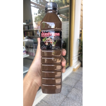 MẮM TRỘN GỎI SOMTAM HÀNG NỘI ĐỊA THÁI