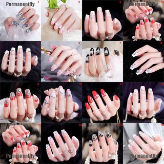 Set 24 Móng Tay Giả Trong Suốt Xâu Hạt Trang Trí