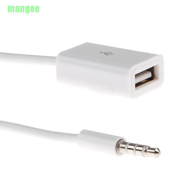 Đầu Chuyển Đổi Âm Thanh Từ Giắc Cắm 3.5mm Sang Cổng Usb 12v Cho Xe Hơi