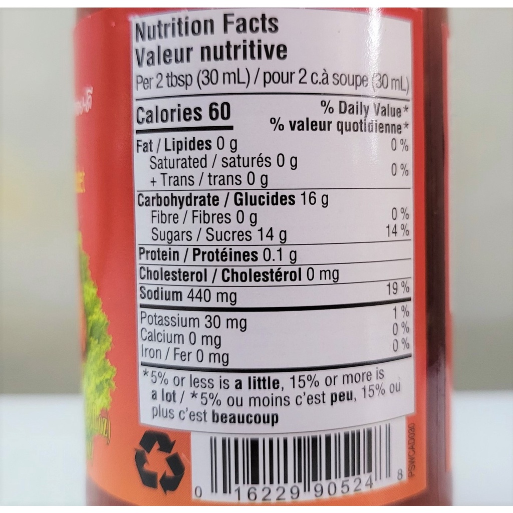 [Chai nhỏ 350g] NƯỚC CHẤM GÀ, THỊT NƯỚNG, HẢI SẢN [Thailand] AROY-D Sweet Chilli Sauce for chicken (pkg)