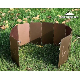 Tấm chắn gió bếp gas dã ngoại Campingmoon YD-8