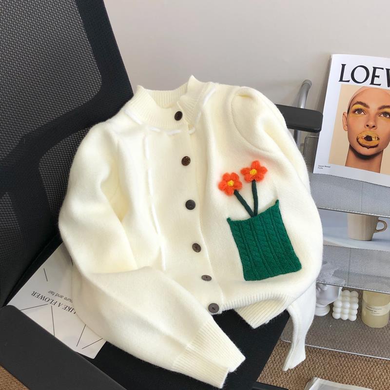 Áo Khoác Cardigan Dệt Kim Dáng Rộng Ngắn Thêu Họa Tiết Thời Trang Mùa Thu Mới Cho Nữ