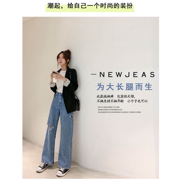 Quần jean ống rộng rách hai bên cạp cao hai màu xanh đậm , xanh nhạt , Quần bò ống đứng hách dáng YANSOO