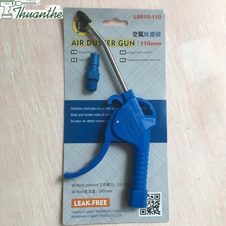 Súng xịt bụi C-mart L0010-110 kích thước vòi 110mm