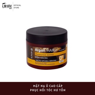 Mặt nạ ủ tóc phục hồi Dr. Sante Argan 300ml