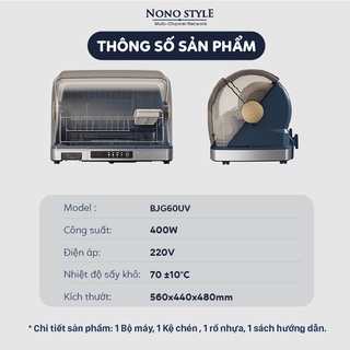 Máy Sấy Khử Trùng Chén Đĩa Hanze HZ-BJG60UV, Bảo Hành 12 Tháng