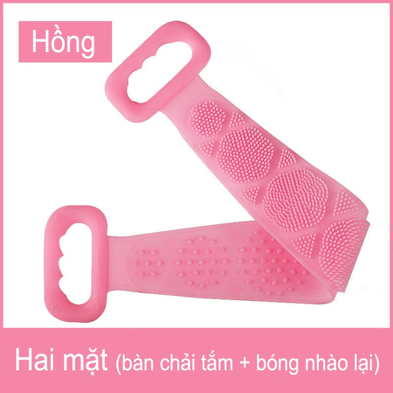 60cm Dây Tắm, Cọ Tắm, Đai tắm Chà Lưng, có gai bằng gel silicon mềm, Massage thư giãn Chuyển phát nhanh [GM-CZJ4]