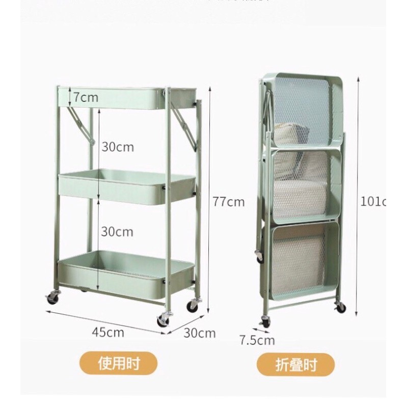 Xe Đẩy Chuyên Dùng Cho Các SPa ,Thẩm Mỹ ,Phun Xăm | BigBuy360 - bigbuy360.vn