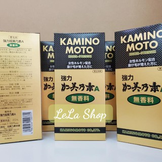 Serum Mọc Tóc Kaminomoto Higher – Strenght Nhật Bản