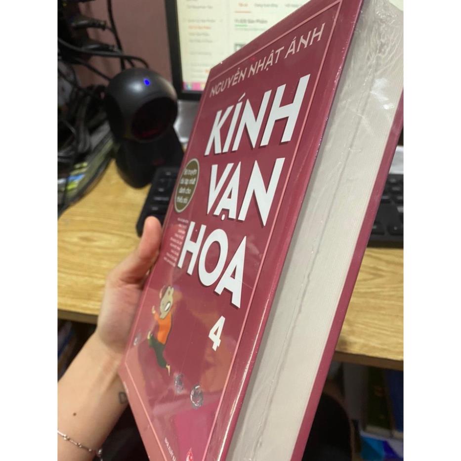 Sách - Kính vạn hoa - Tập 4 - Kỉ niệm 65 Năm - NXB Kim Đồng
