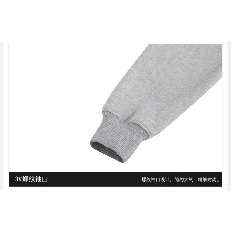 Áo hoodie nelly heybig nỉ sale (có sẵn) sin990 | BigBuy360 - bigbuy360.vn