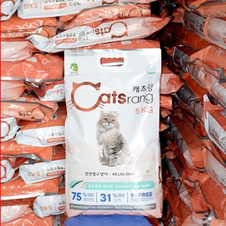Thức ăn hạt cho mèo CATSRANG Hàn Quốc 5kg