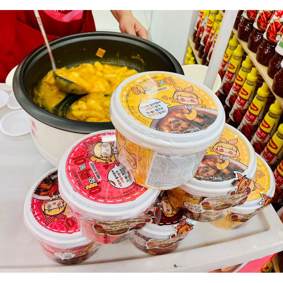 [DEAL SỐC] Đệ Nhất Bánh gạo kèm chả cá Fish Cake Tteokbokki Hàn Quốc hộp 148gram - Vị Xốt dầu mè | BigBuy360 - bigbuy360.vn