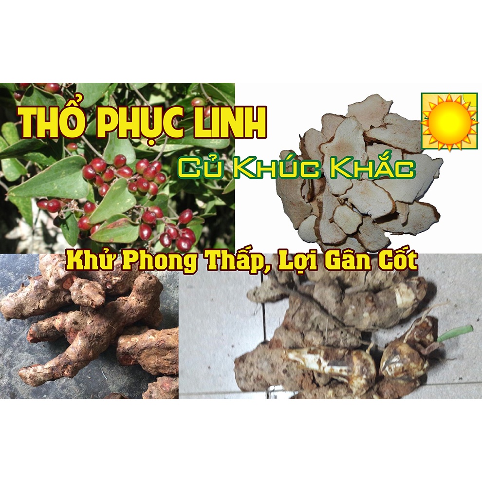 Thổ phục linh đỏ khô chuẩn đẹp 1KG (Củ Khúc Khắc)