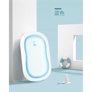 CHẬU TẮM GẤP GỌN CHO BÉ